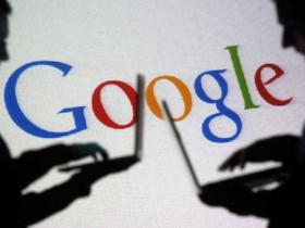 谷歌涉嫌操纵搜索结果被欧盟重罚