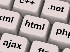 360网站卫士前端公共库已停止服务