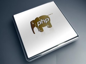CentOS下编译安装PHP5.2.17和ZendOptimizer3.3.9