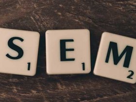 四种实用的提升SEM效果的方法