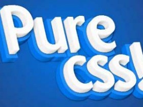 CSS中文乱码解决方法