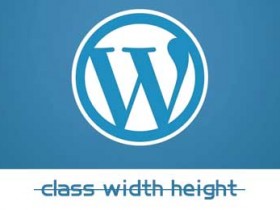 WordPress自动移除img的width、height和class属性