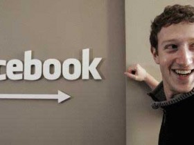 Facebook内部口号:放下面子别不好意思抄袭