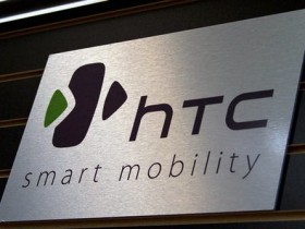 HTC的衰败之路