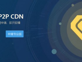 百度上线百度金矿,可挖金矿获取收益