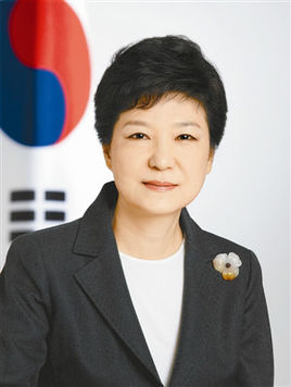 韩国总统朴槿惠在人生低谷期所做的五件事