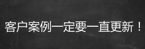 不需要一直更新的内容怎么写