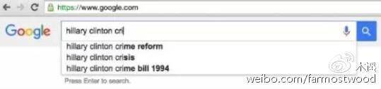 谷歌在操纵舆论，偏向希拉里