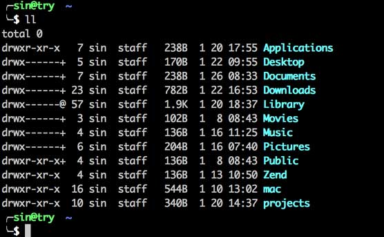 linux中查看目录文件的权限