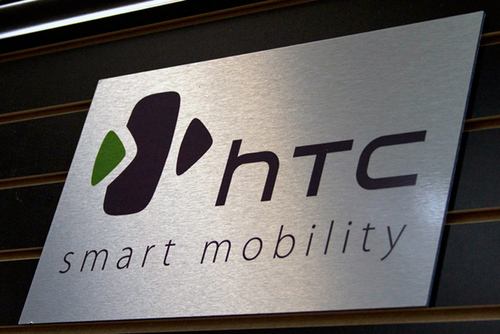 HTC的衰败之路